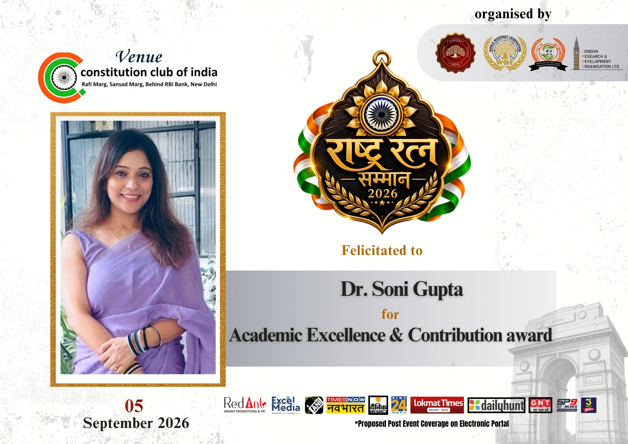 Dr. Soni Gupta